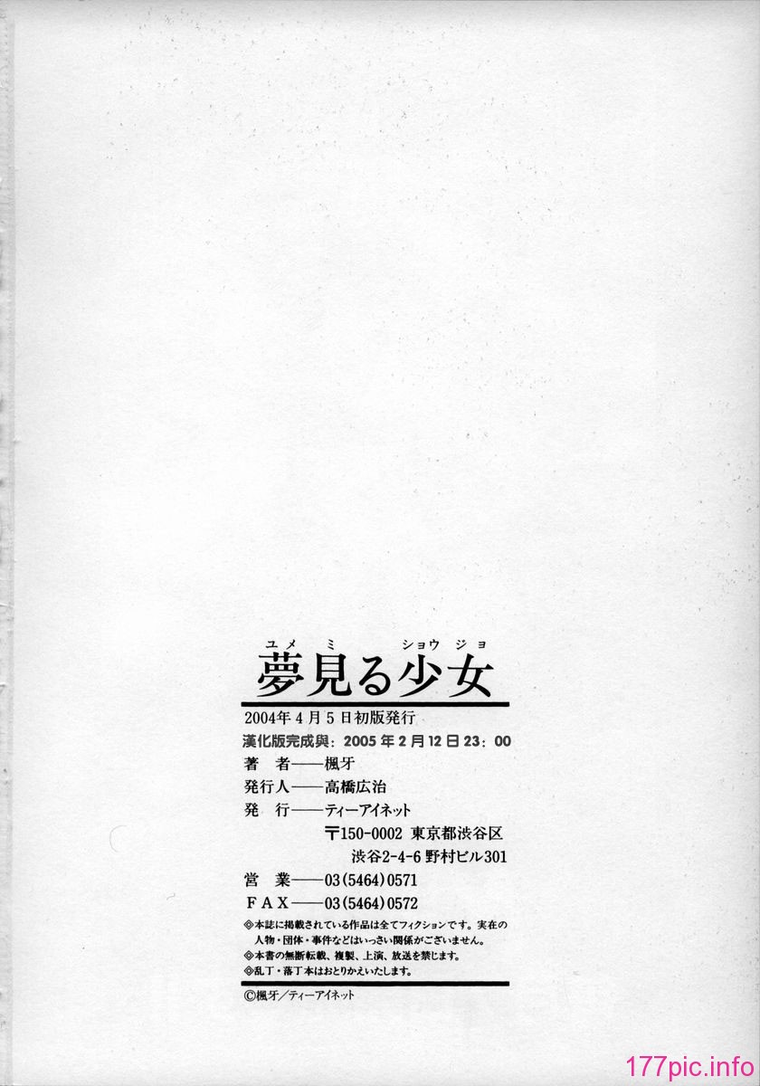 yzfllp-NEO_cs-229