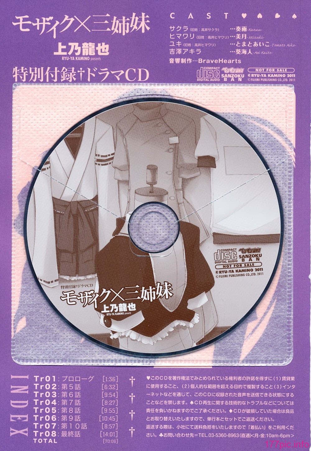 0004