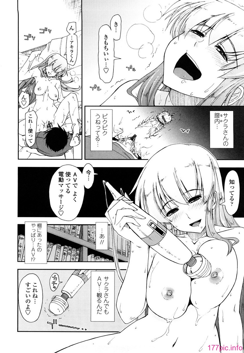 0032