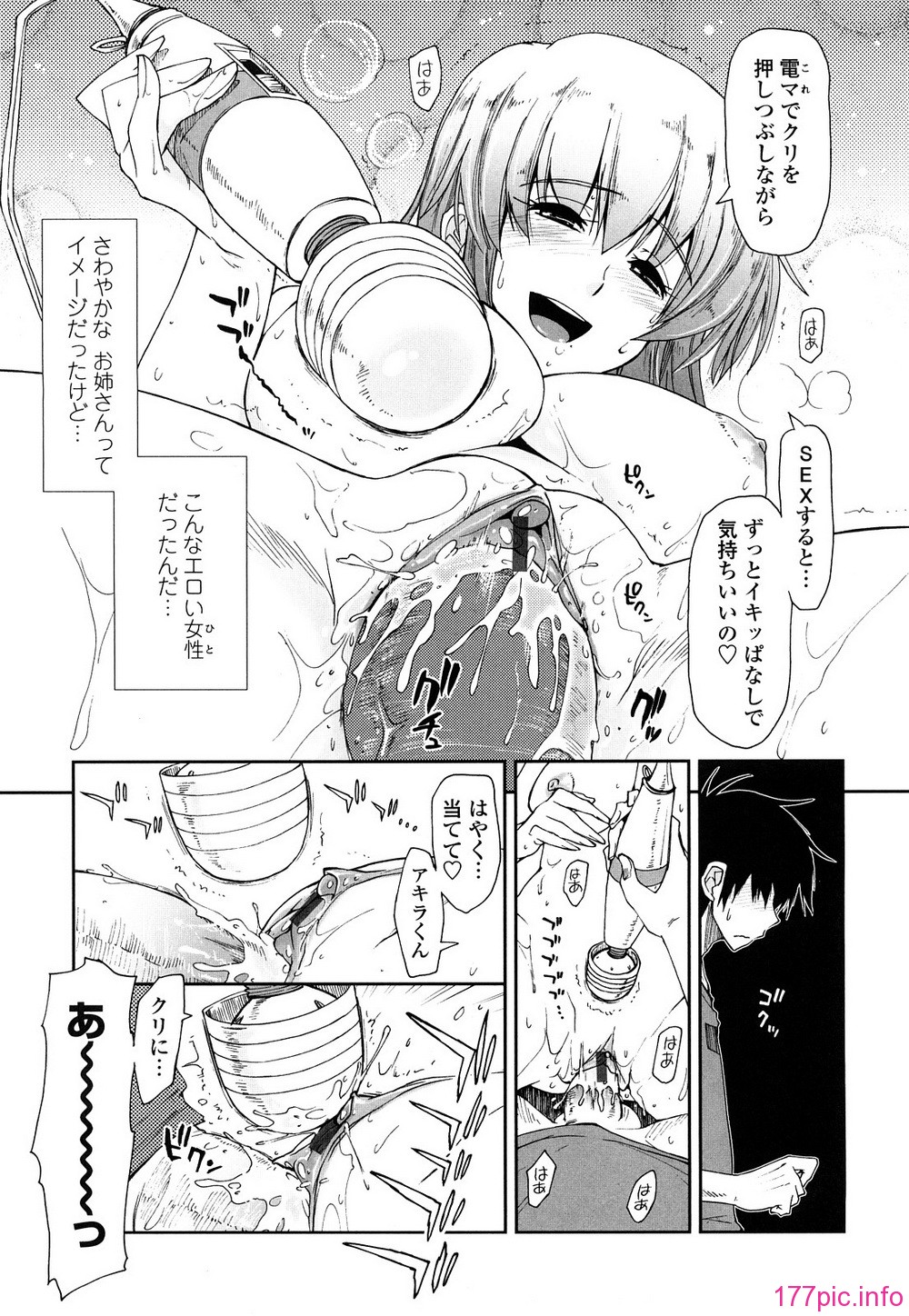 0033