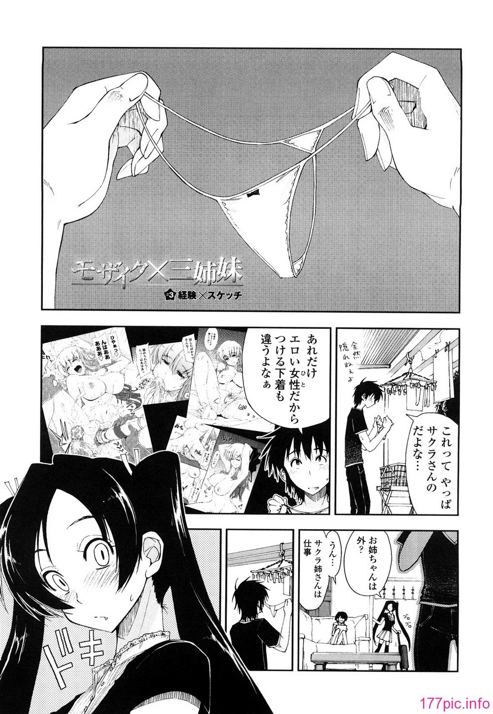 0041