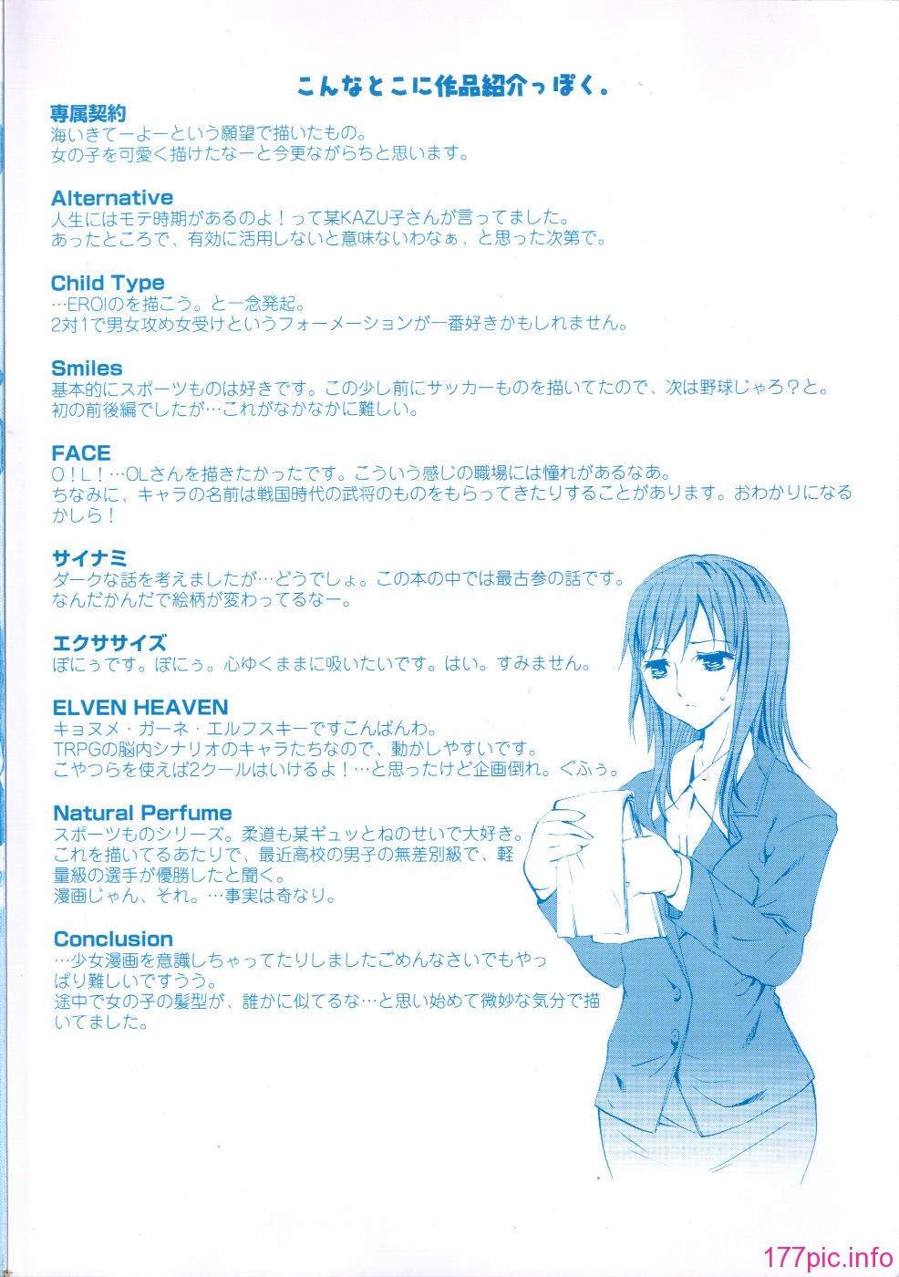 #004