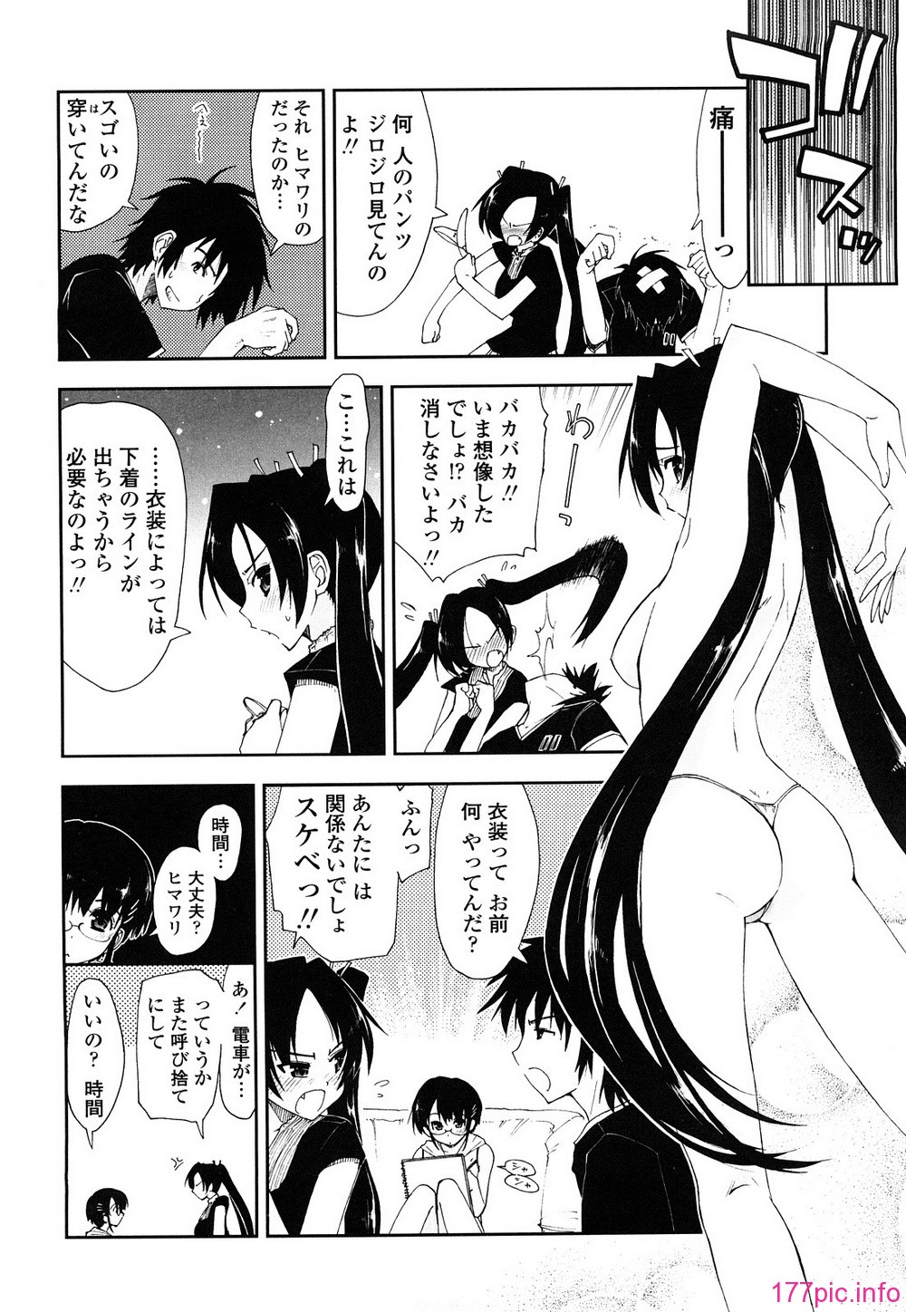 0042