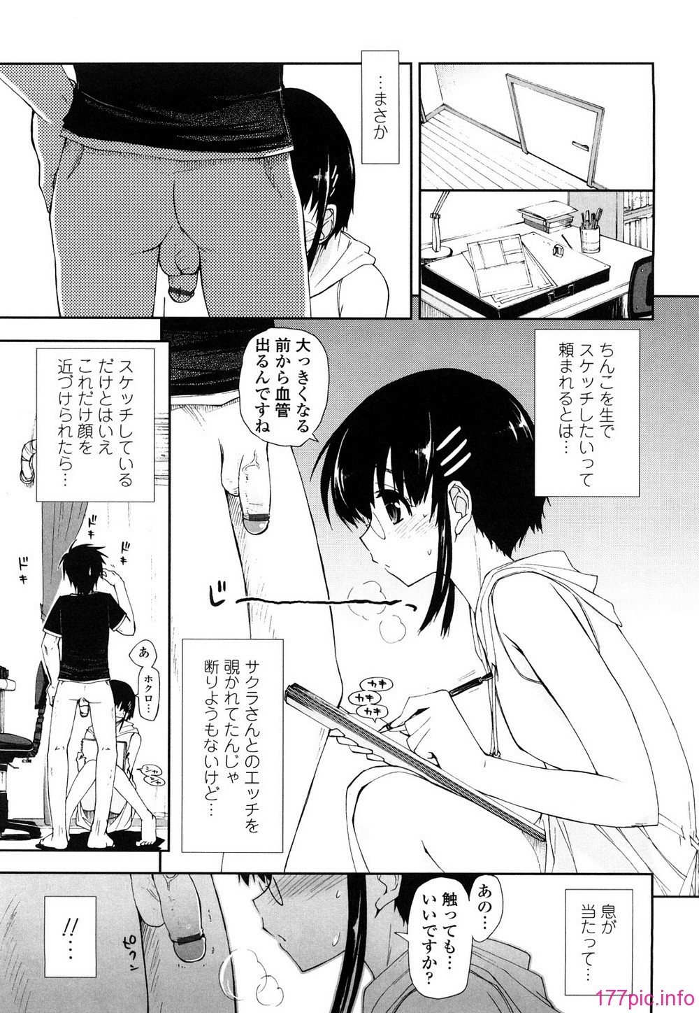 0045