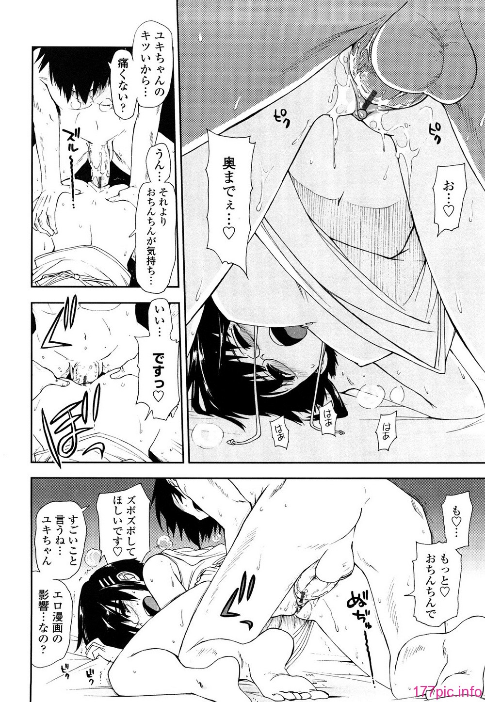 0050