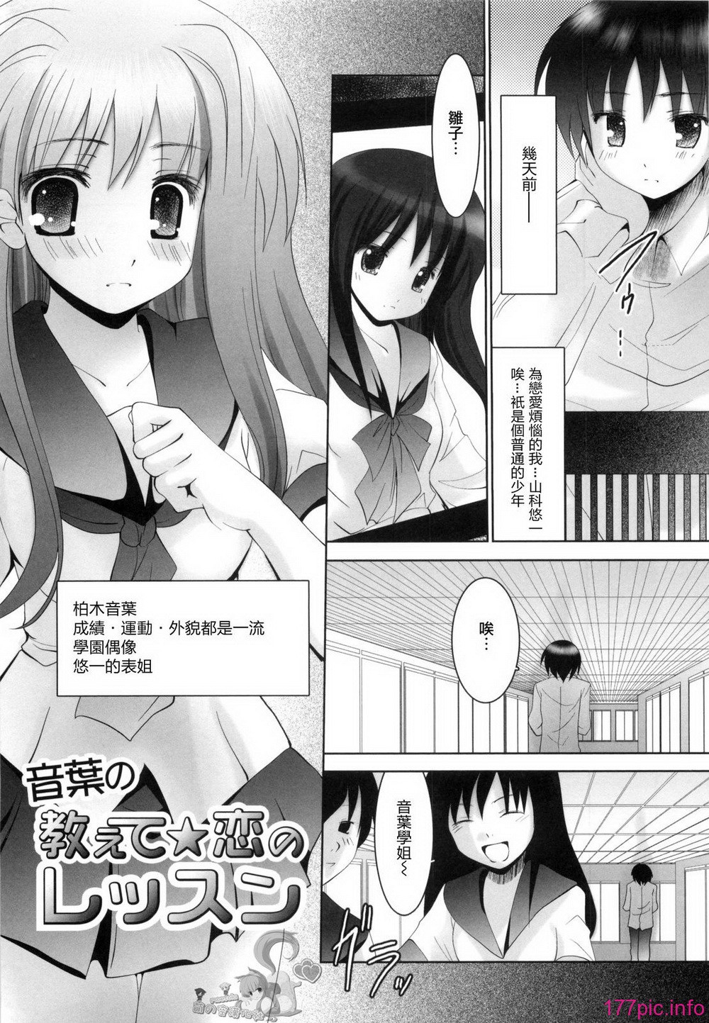 009