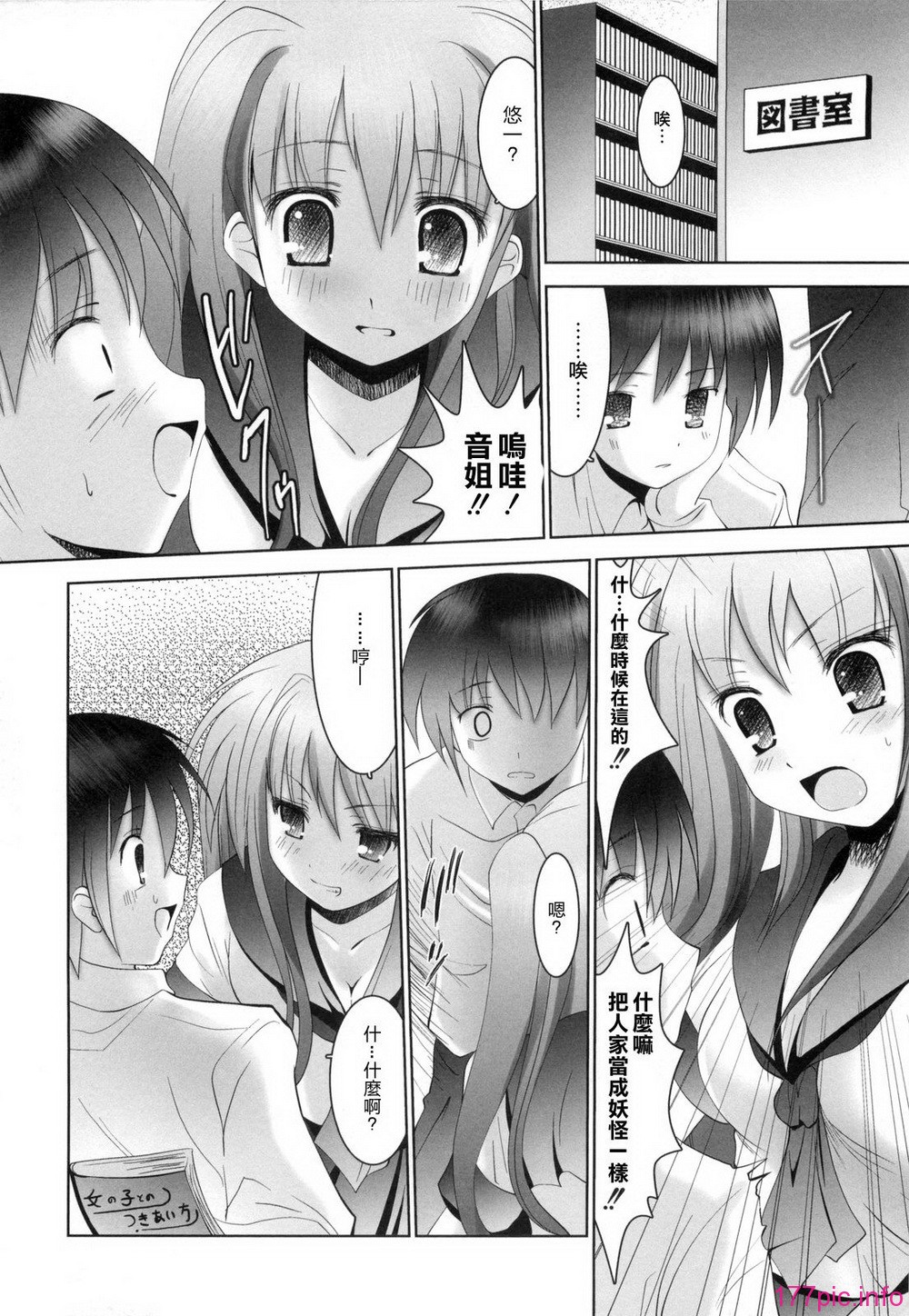 010