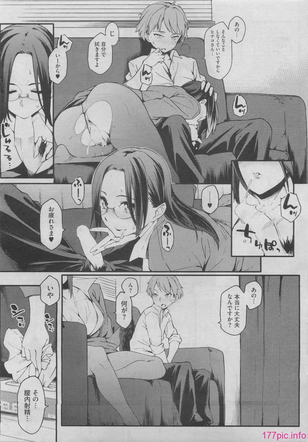 015