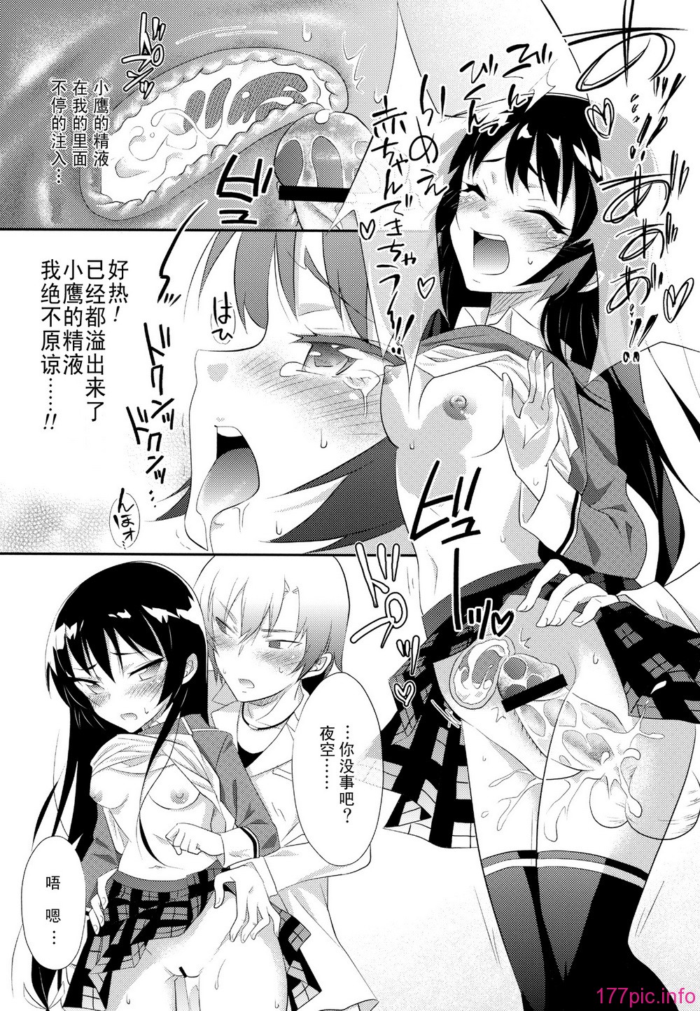 015