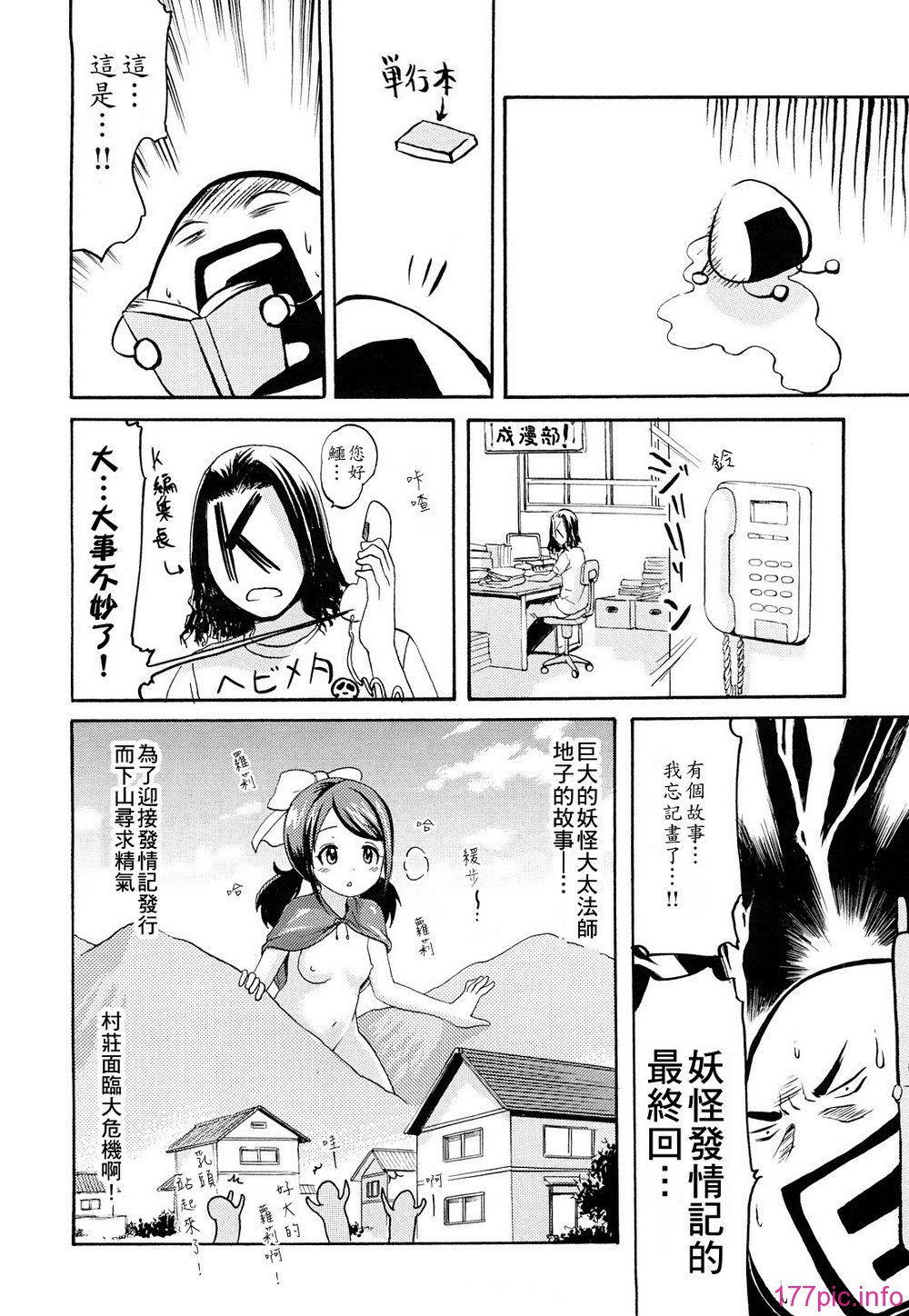 0202