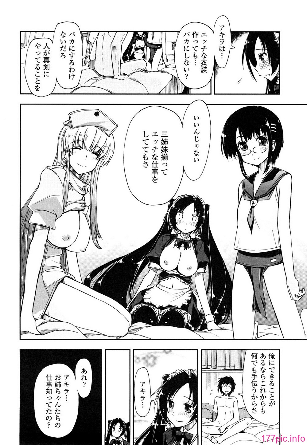 0202