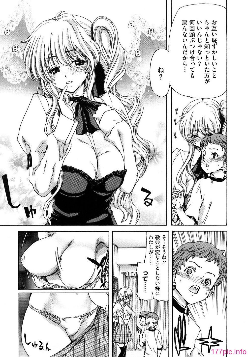 0203