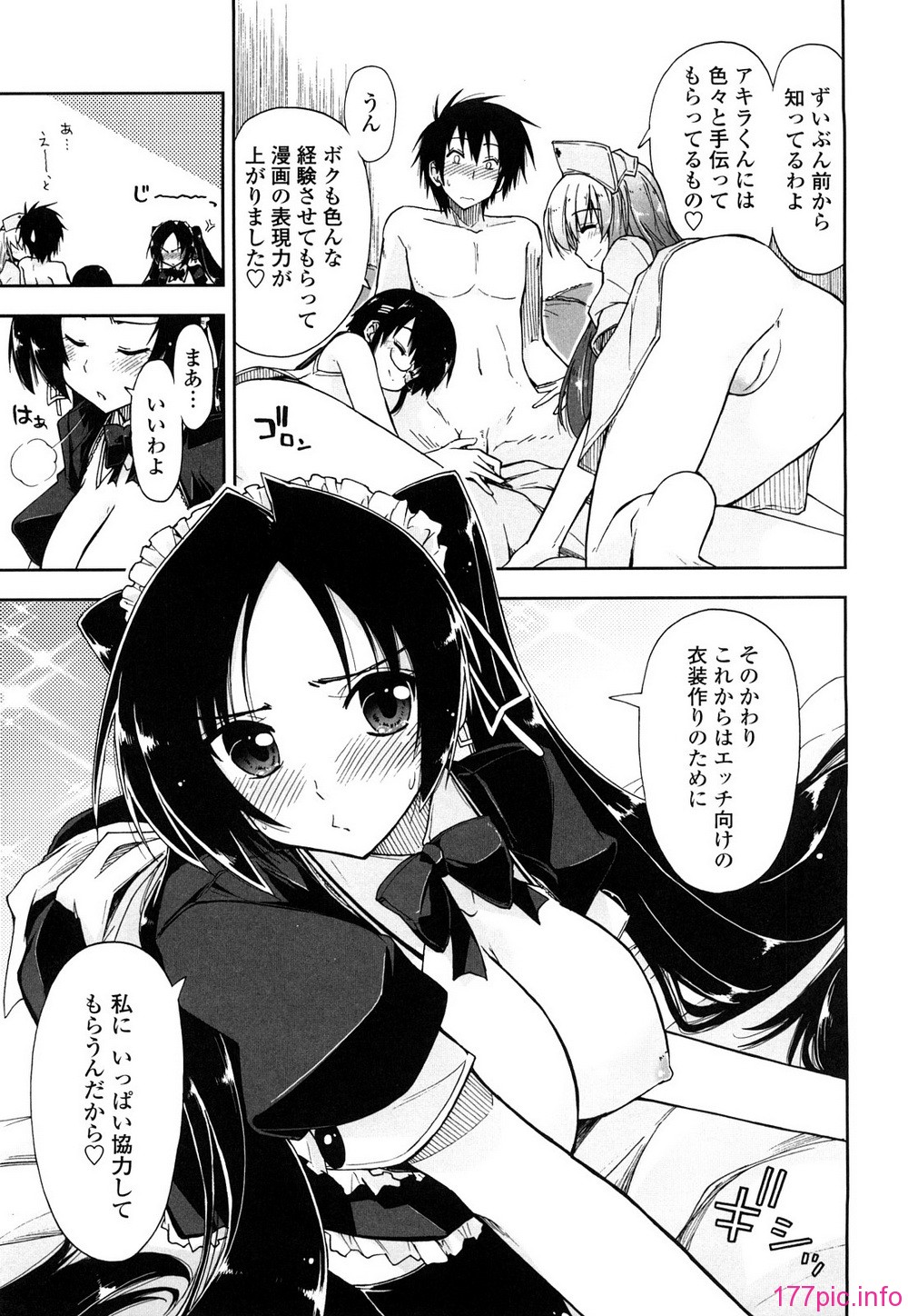 0203