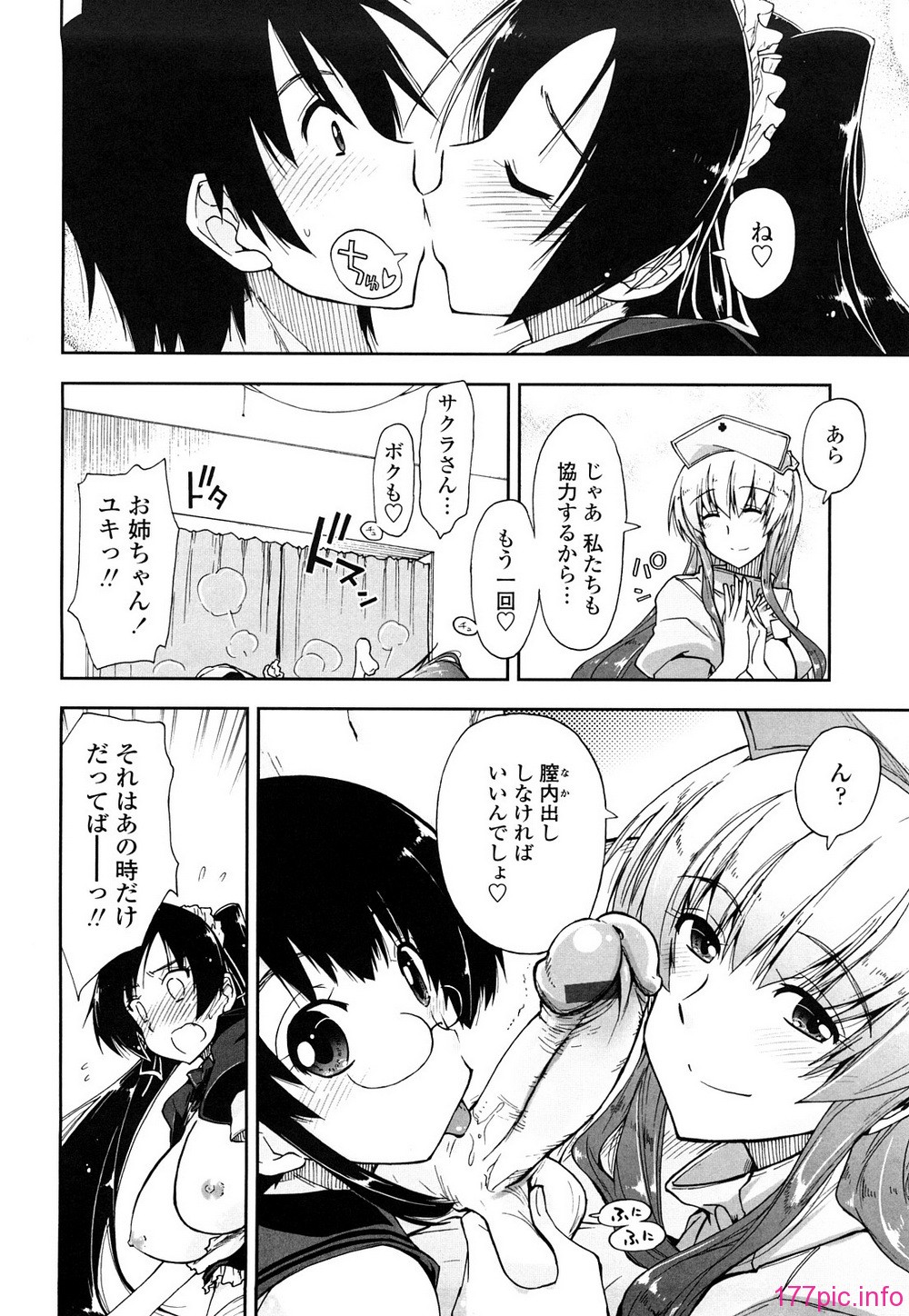 0204