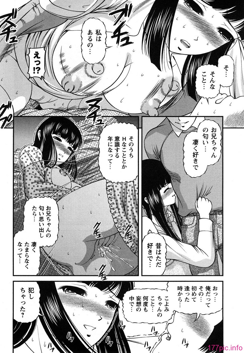 0210
