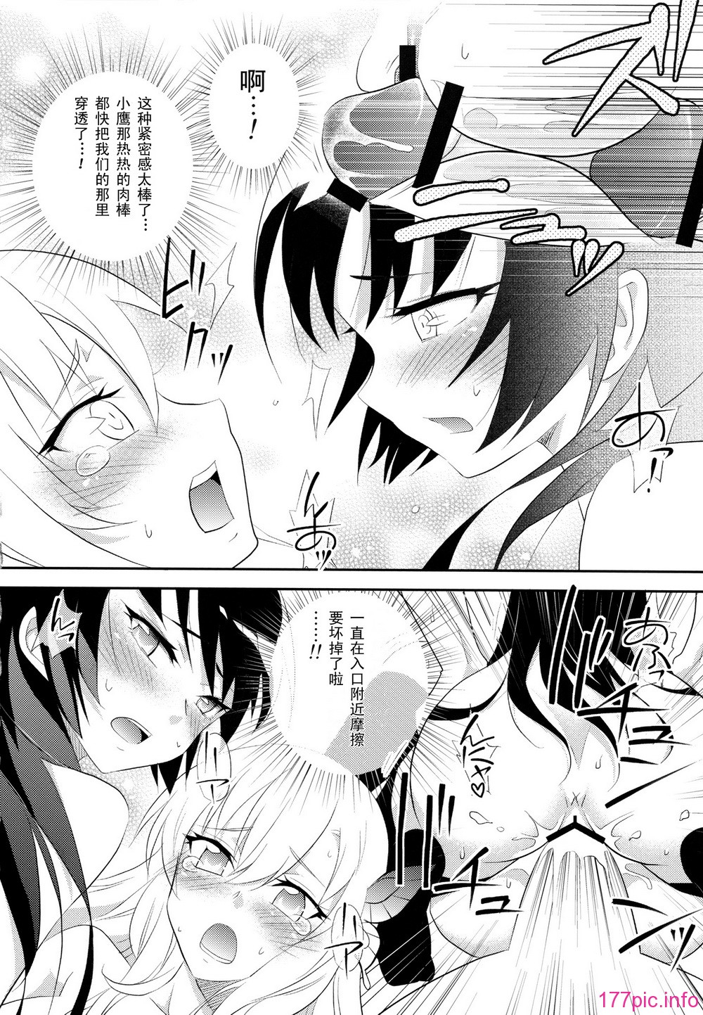 021