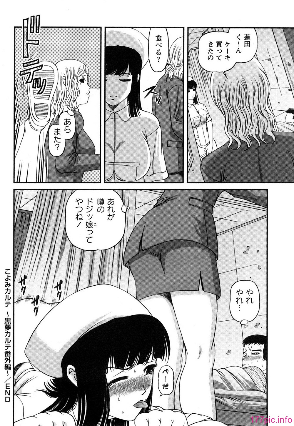 0214