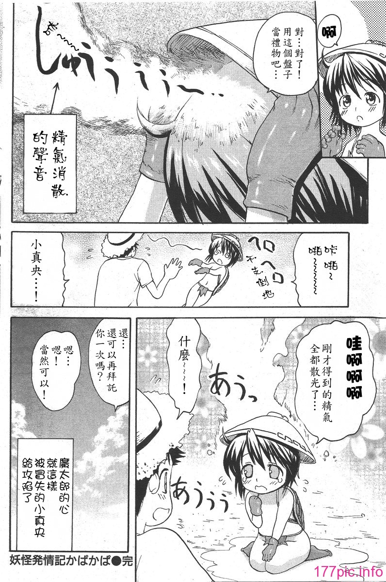 030