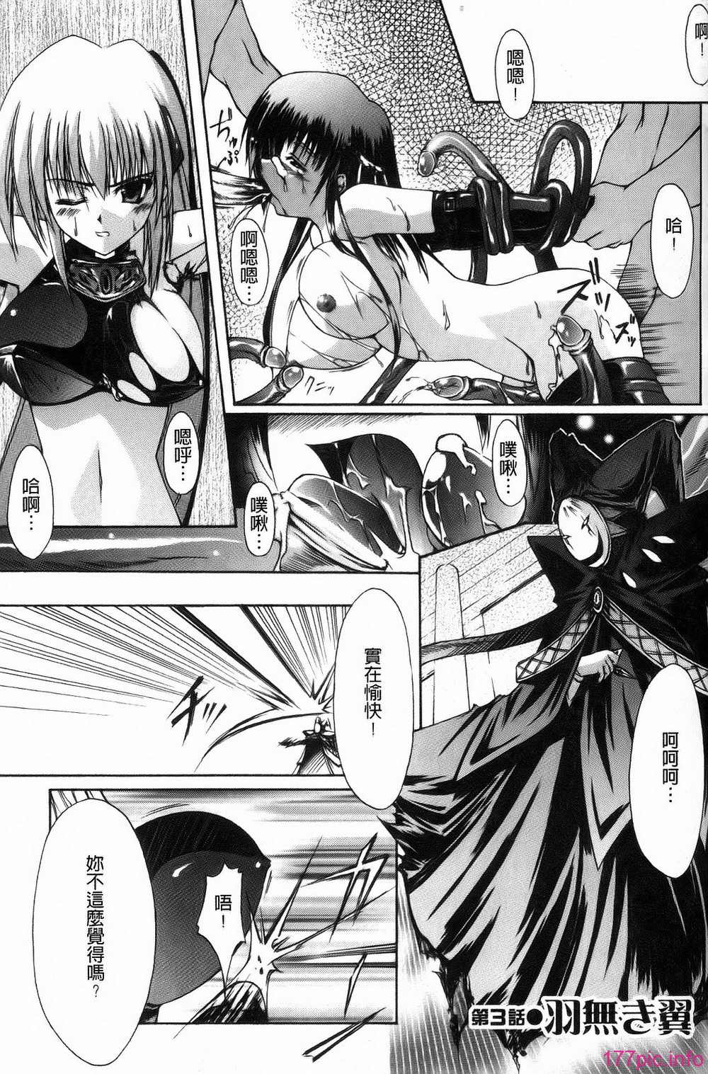 032