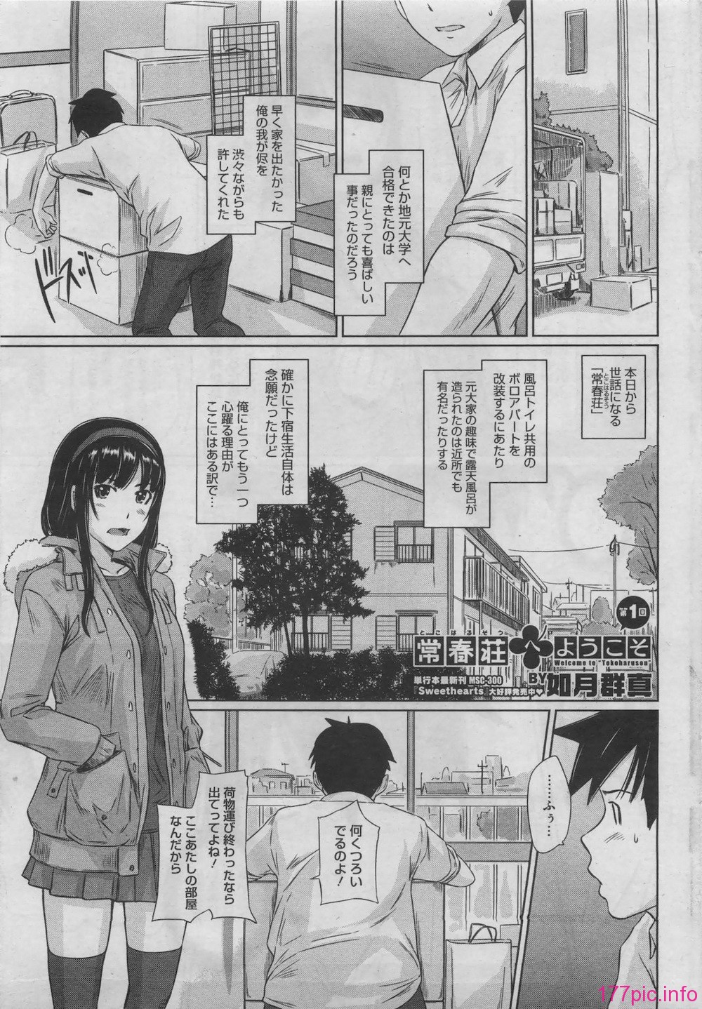 035