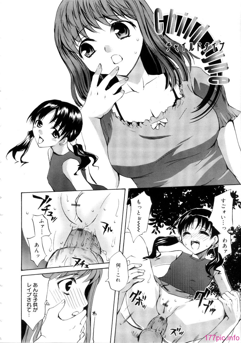 038