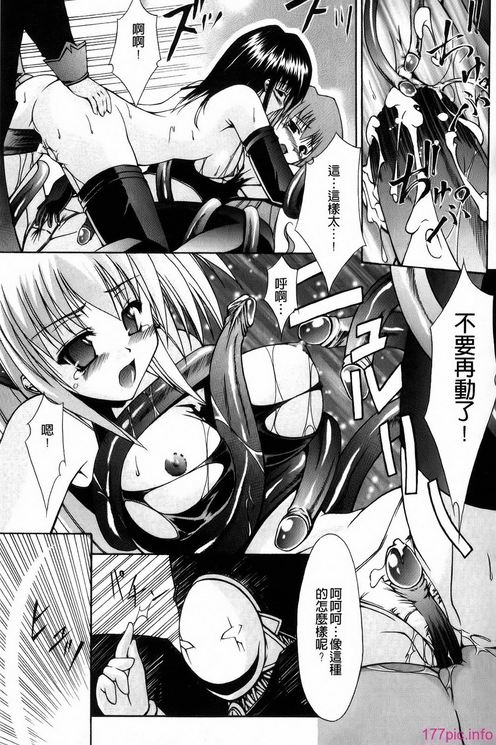 040