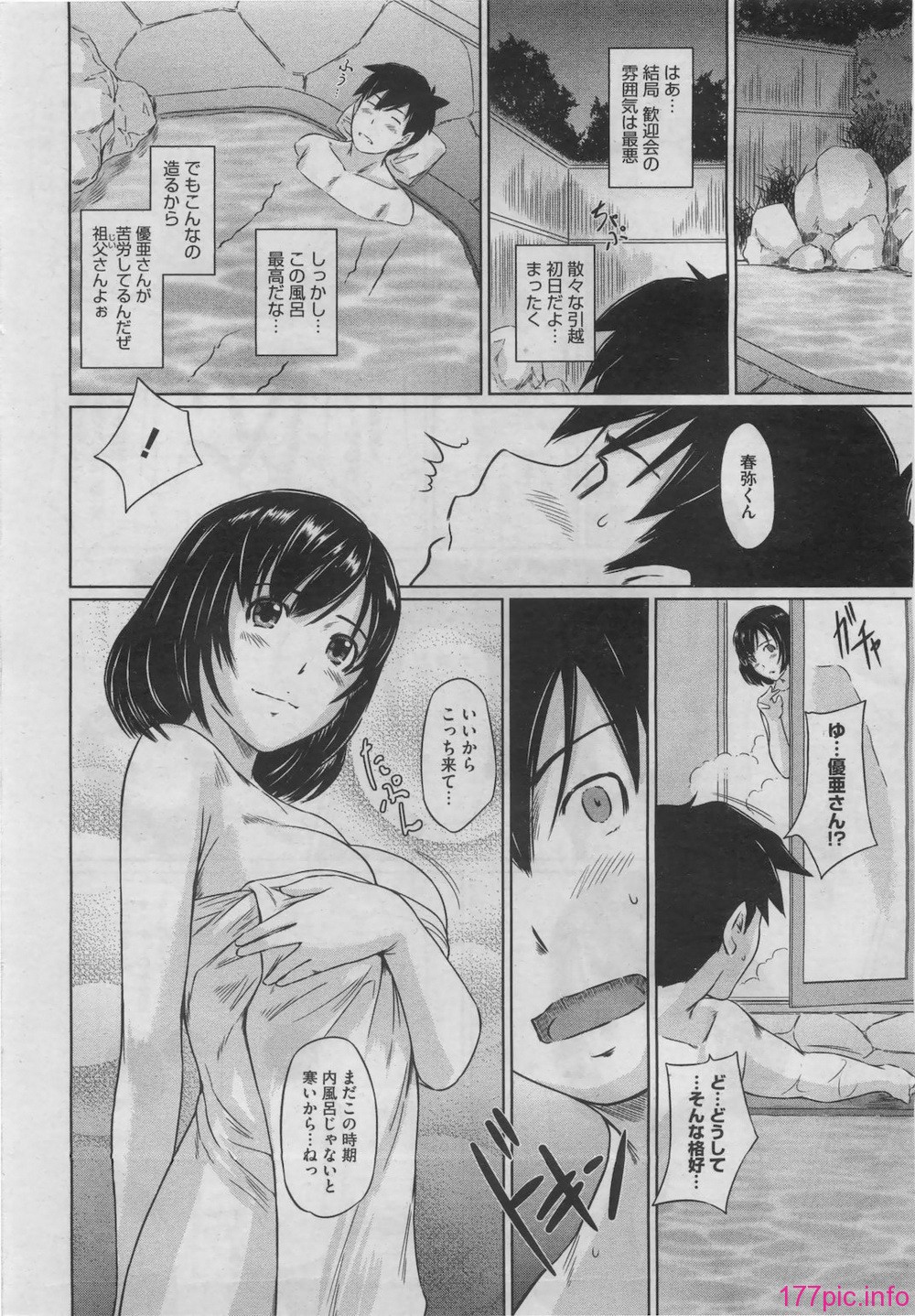 042