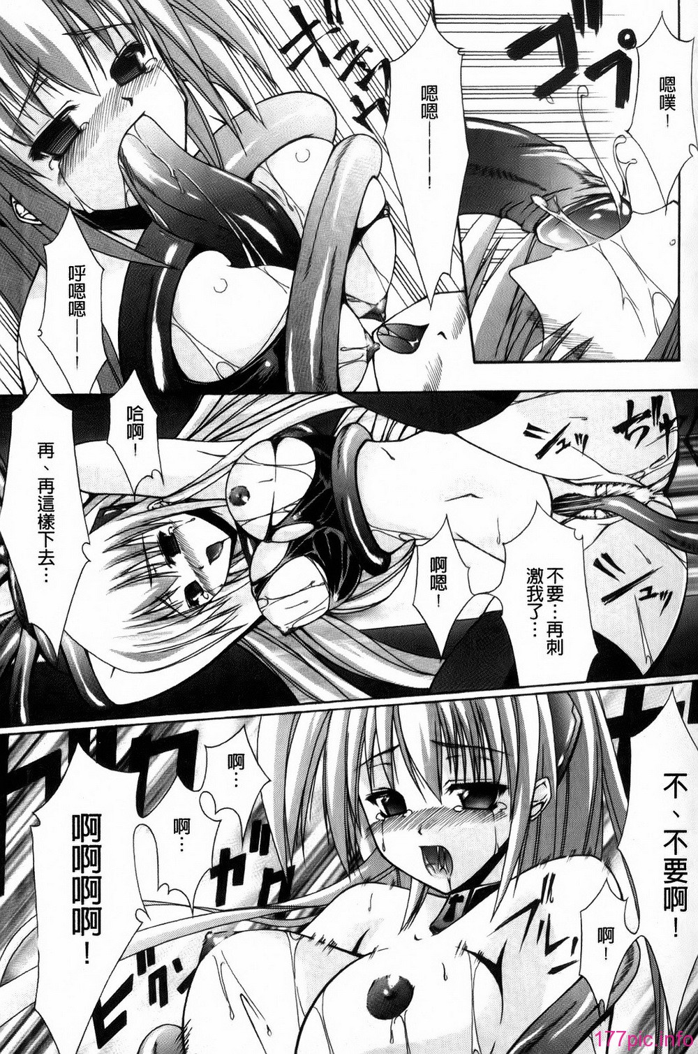 042