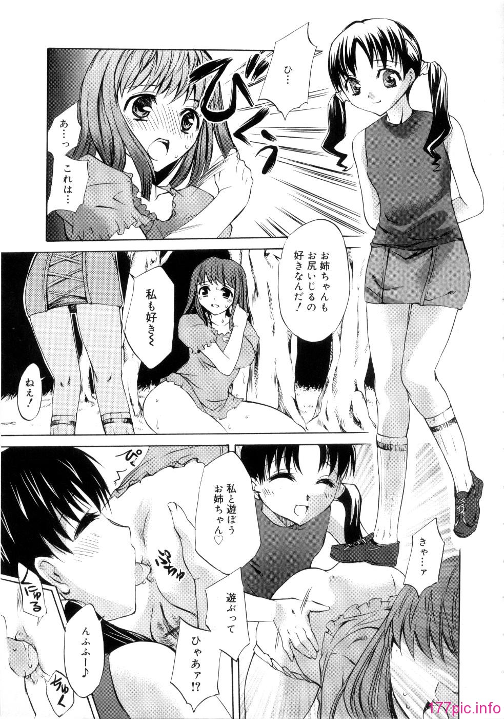 043