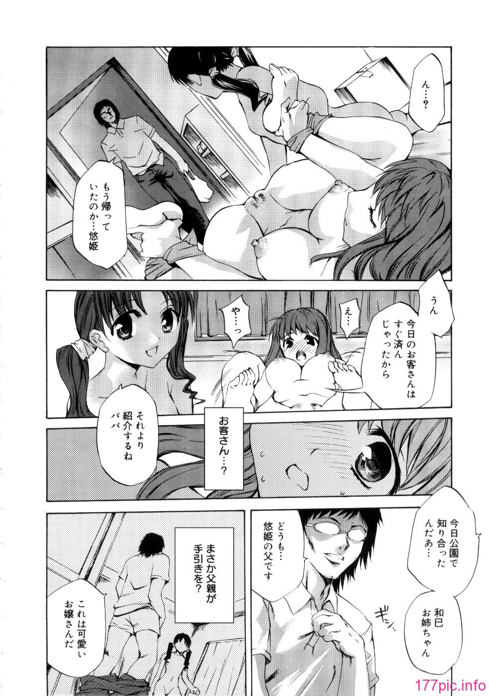 048