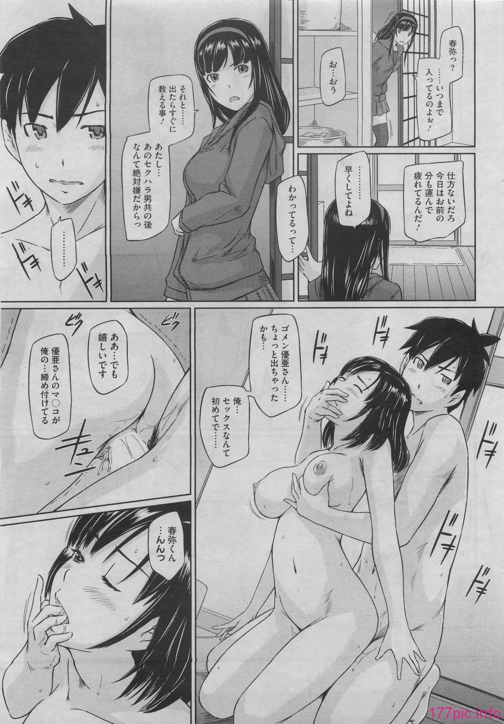 049
