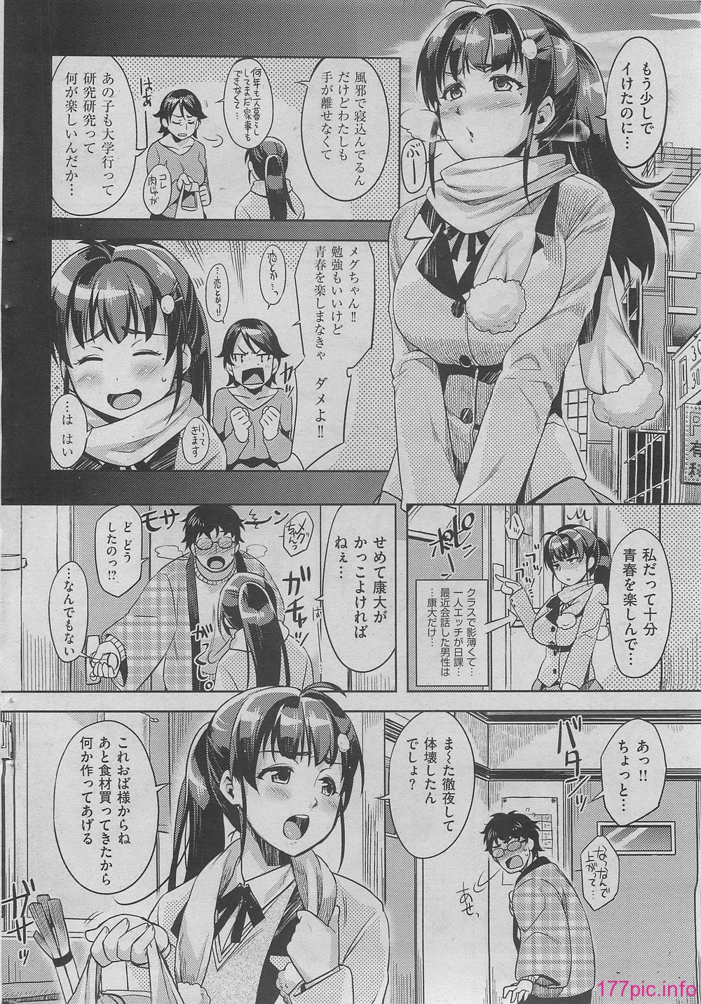052