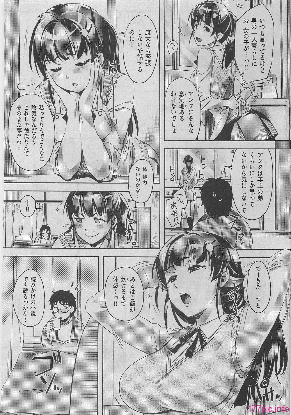 053