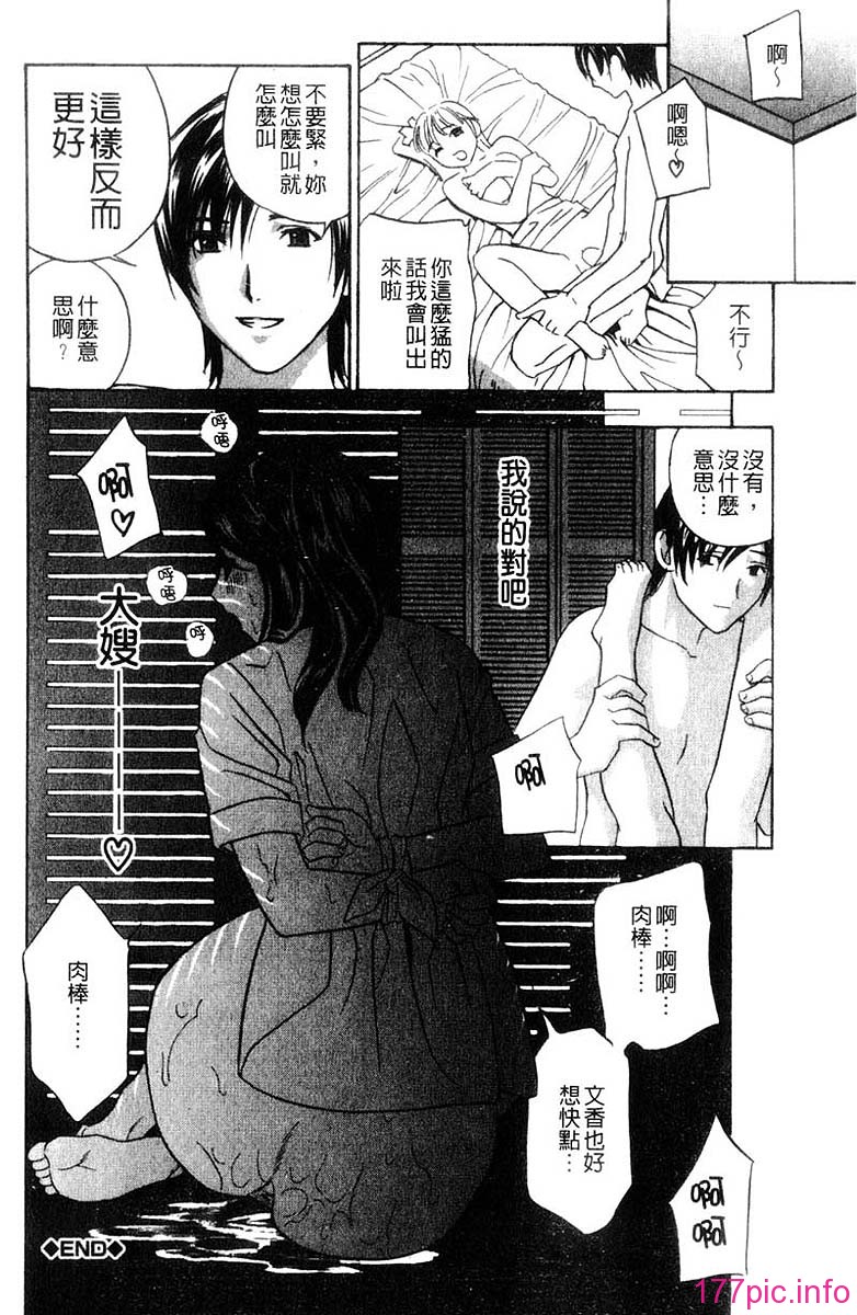 074
