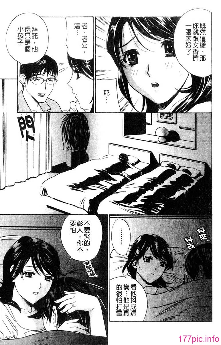 079