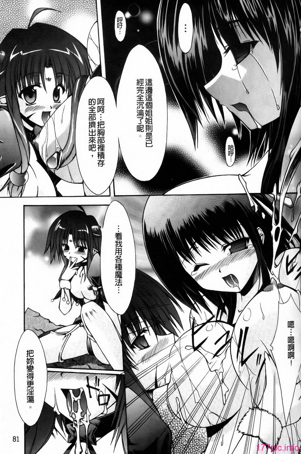 082
