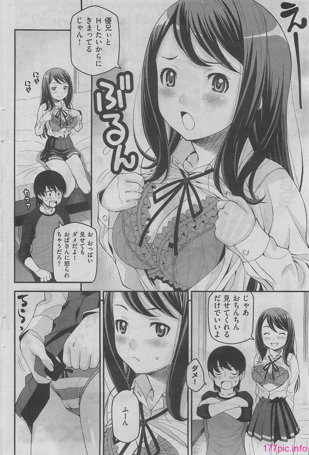 096