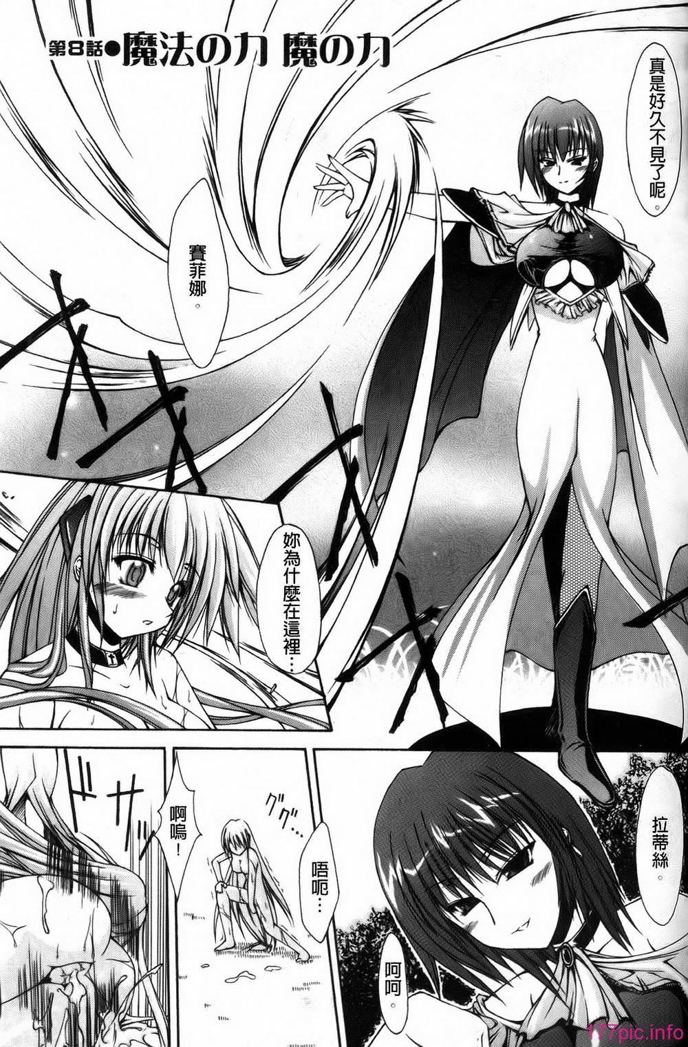102