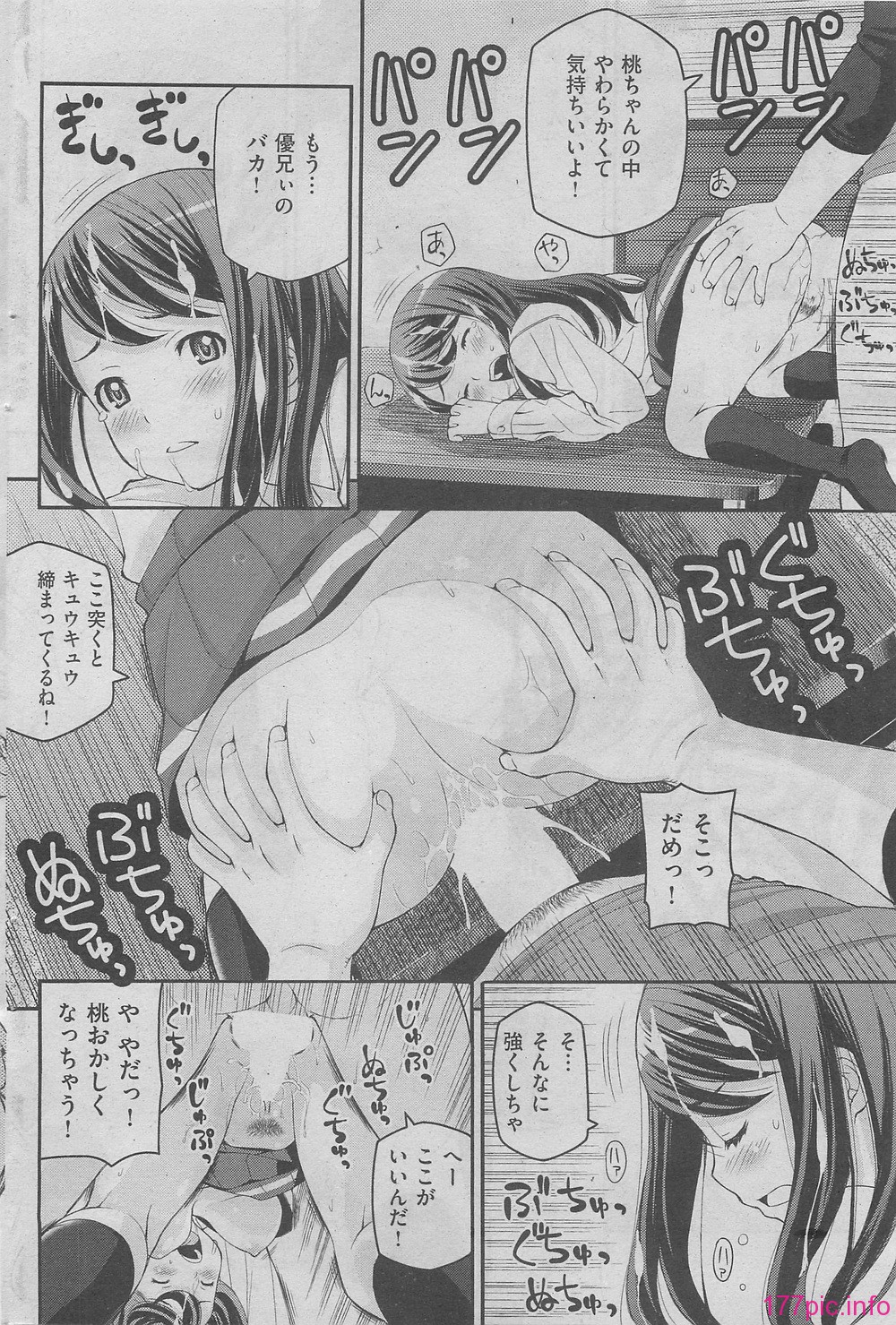 106