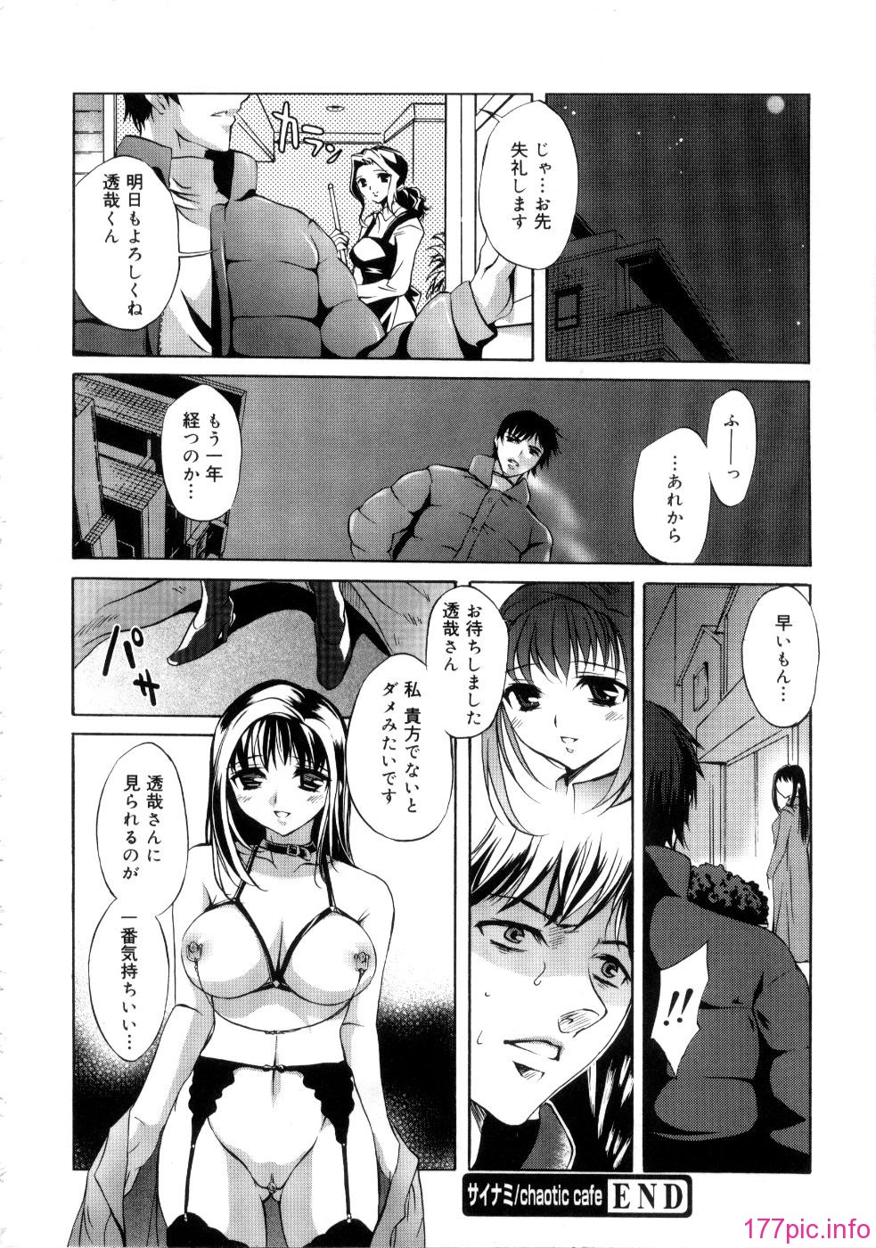 120
