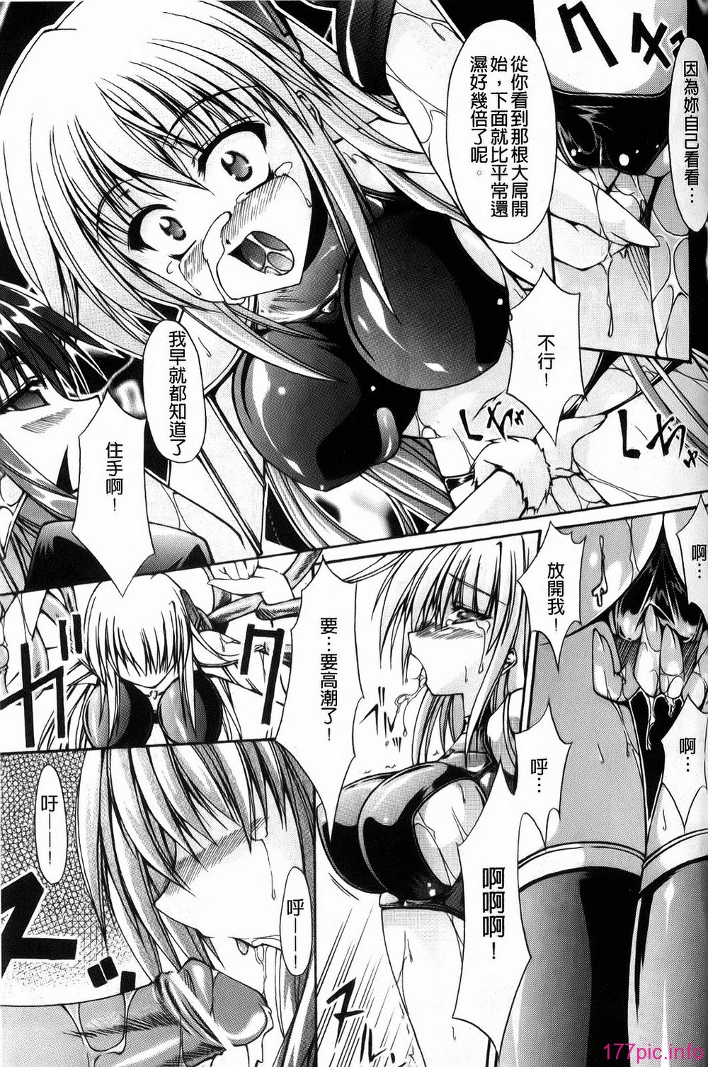 124