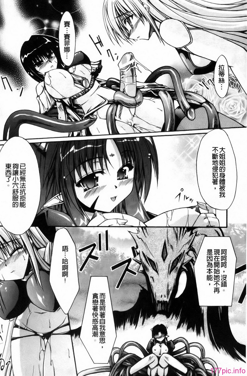 125