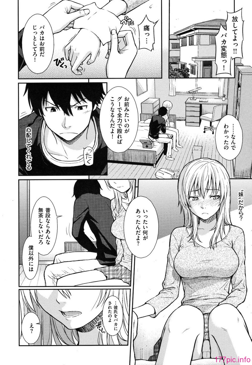 128