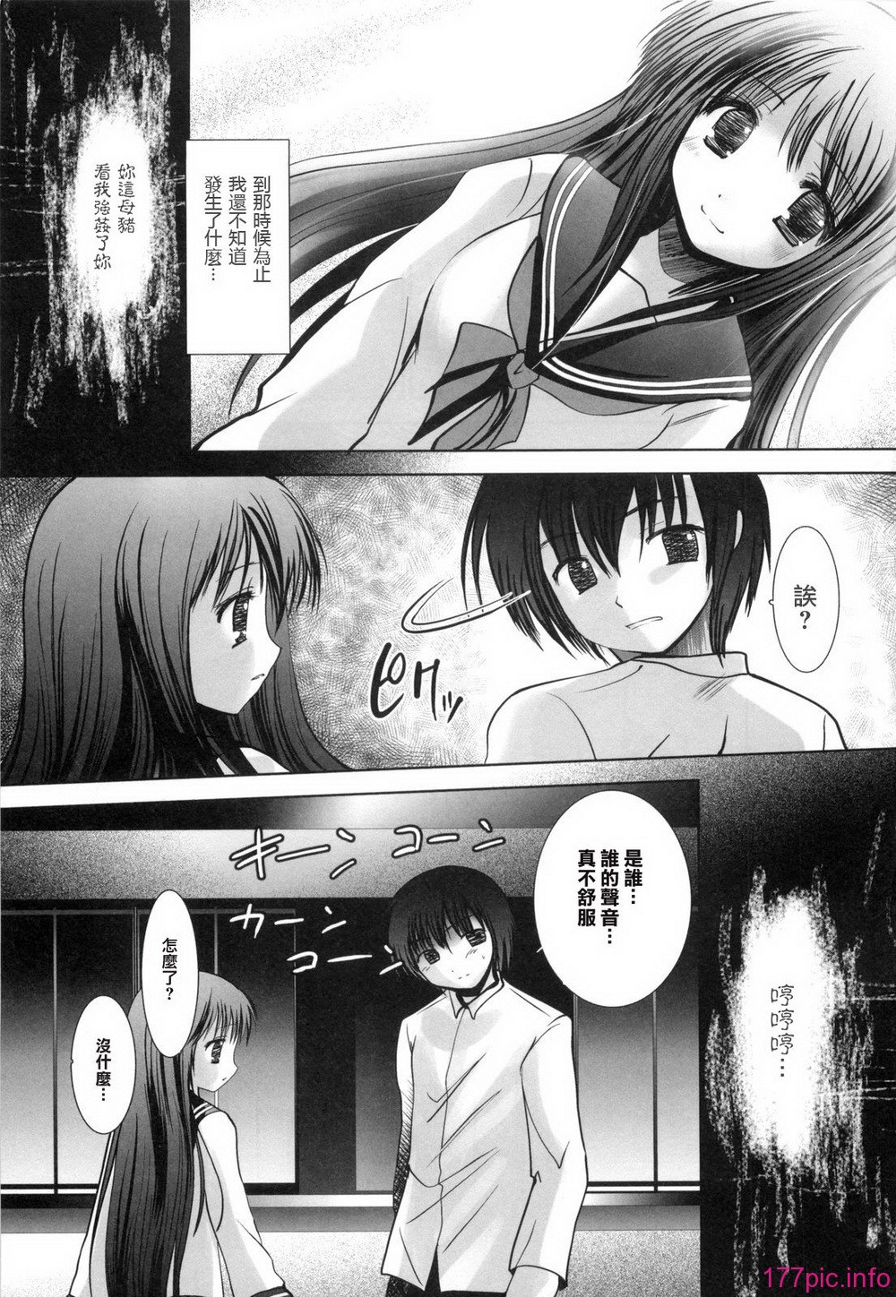 129
