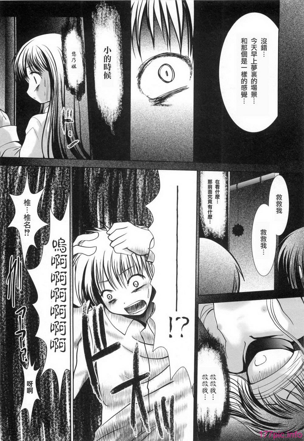 132