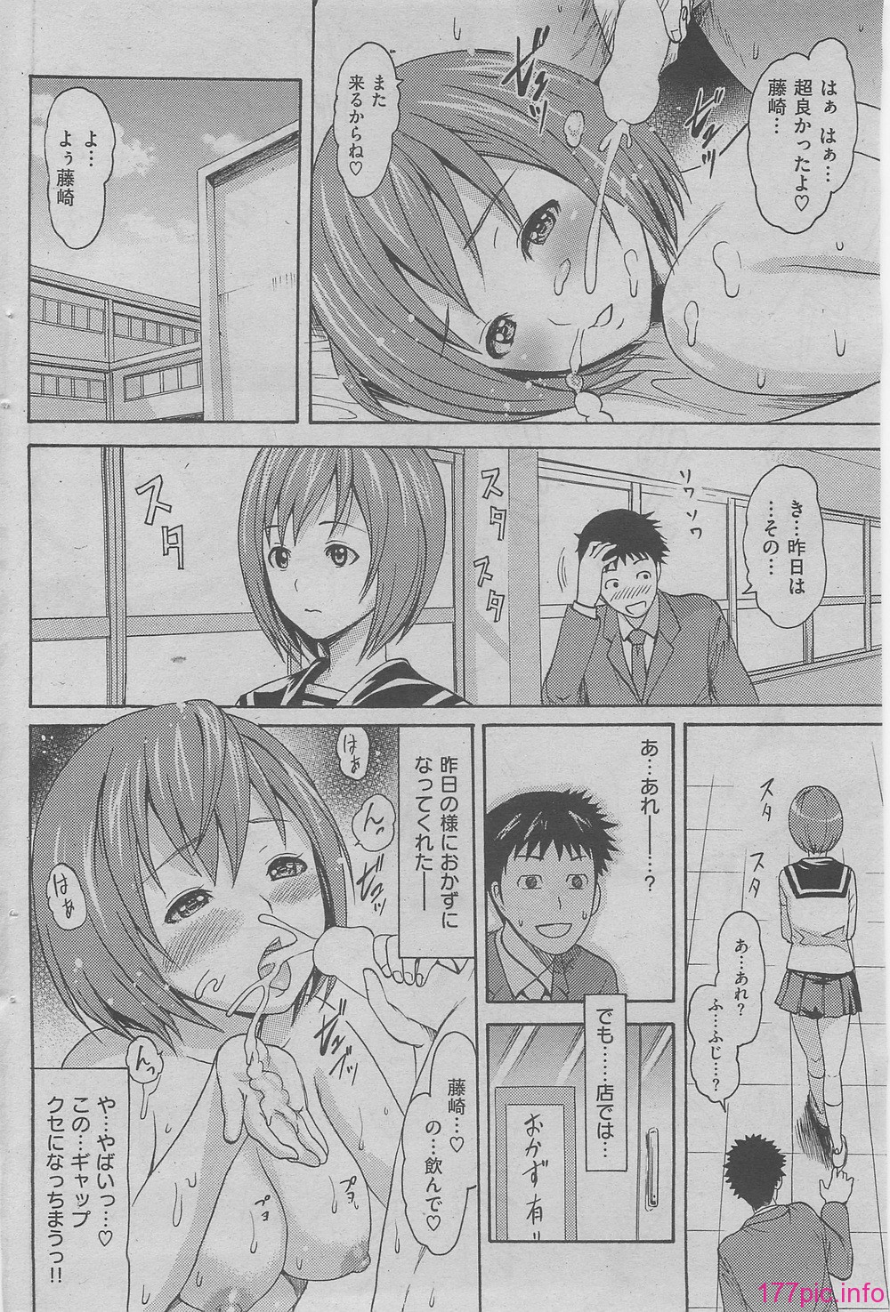 132
