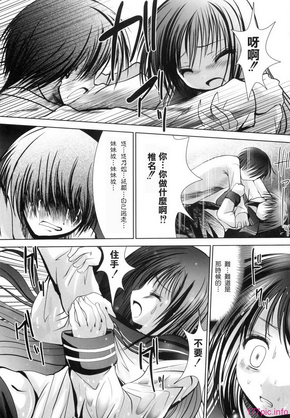135