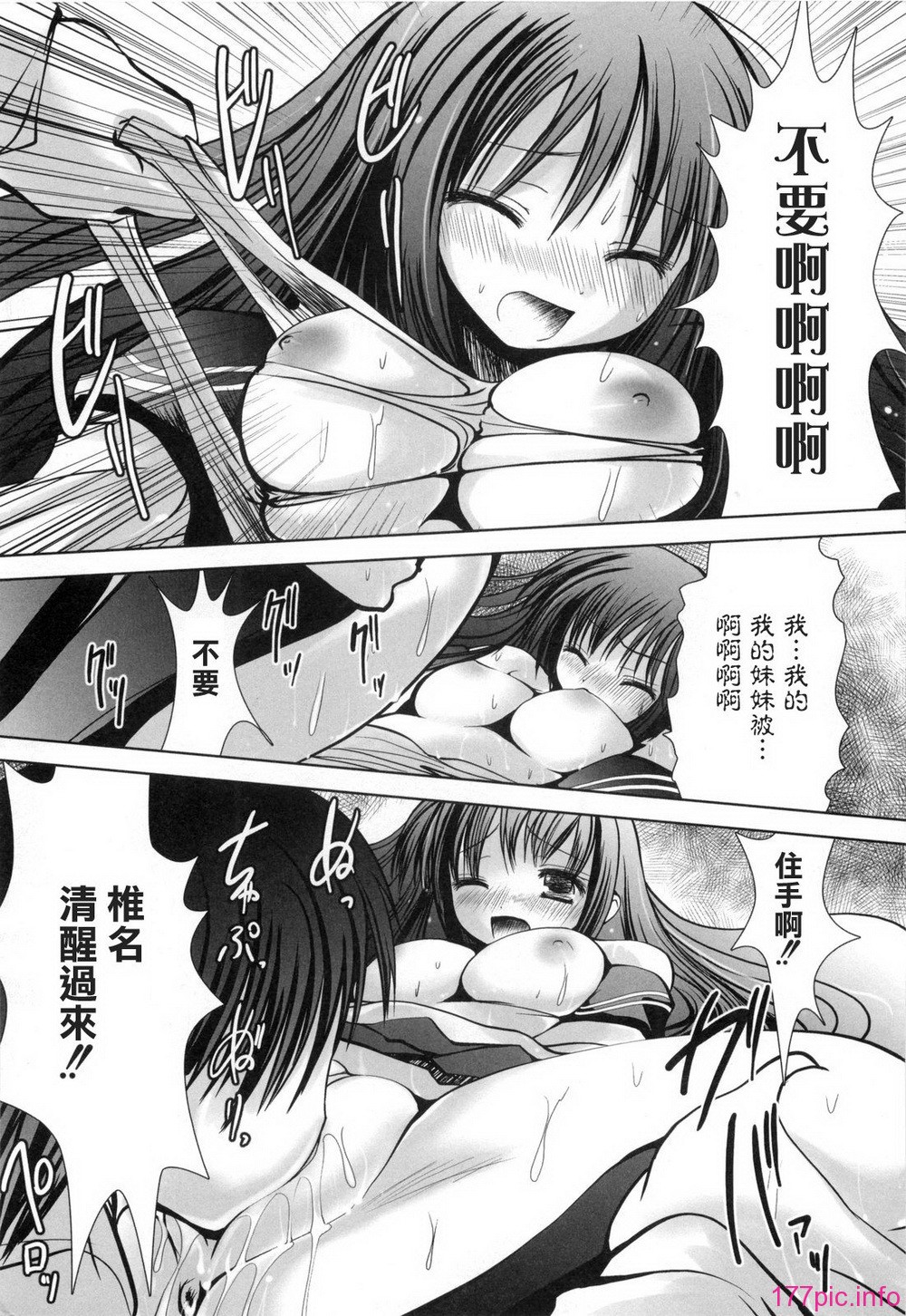 136