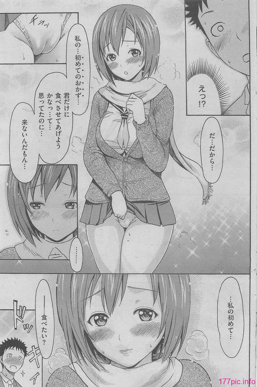 137