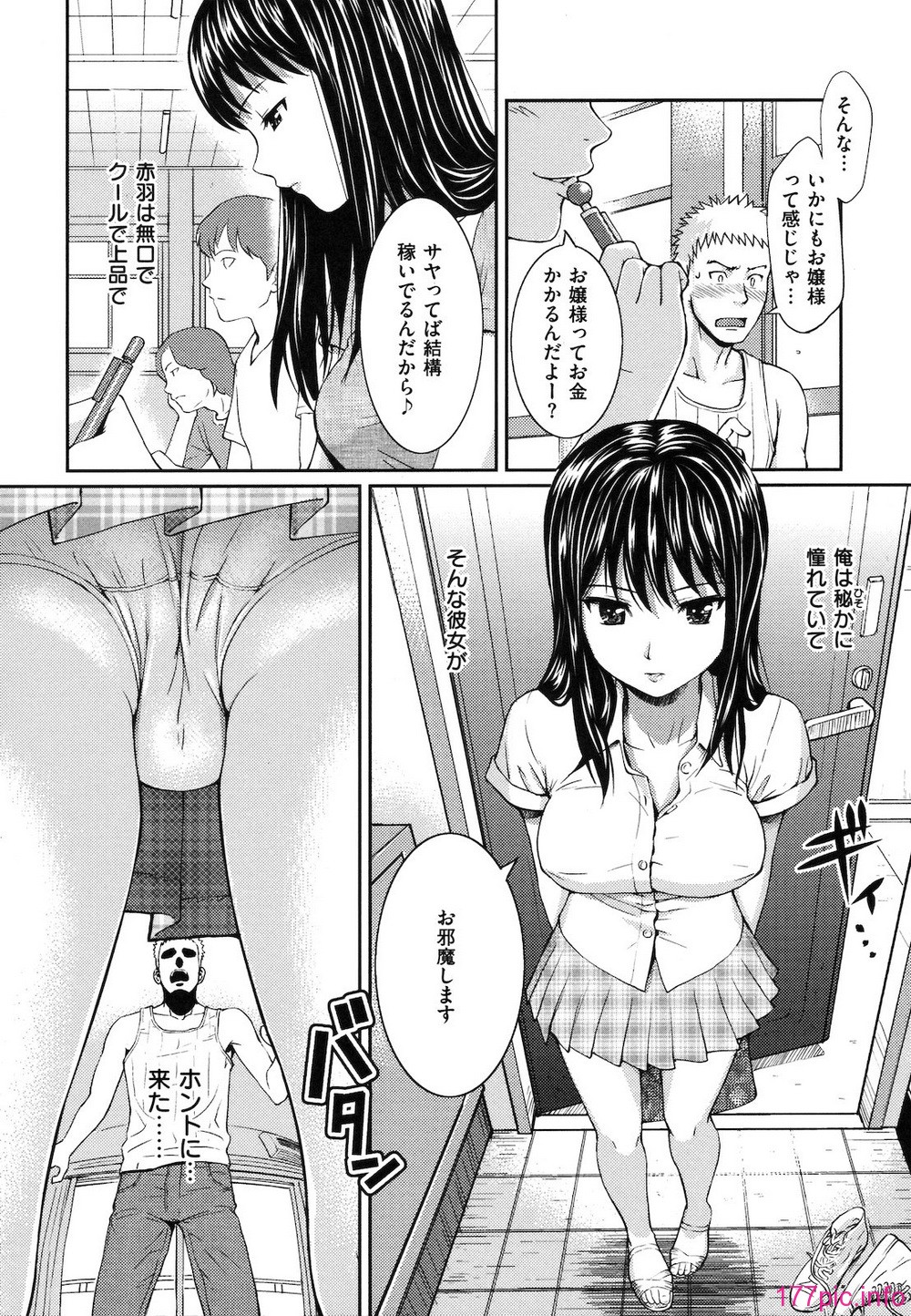 144